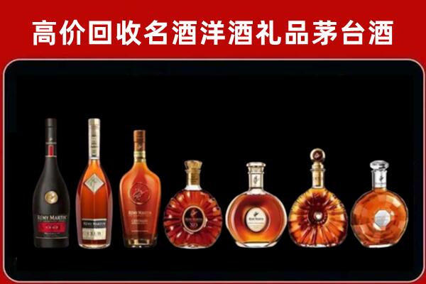 石岐区回收拉菲红酒